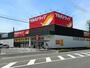 ドラックストア　ツルハドラッグ郡山島店（ドラッグストア）まで836m