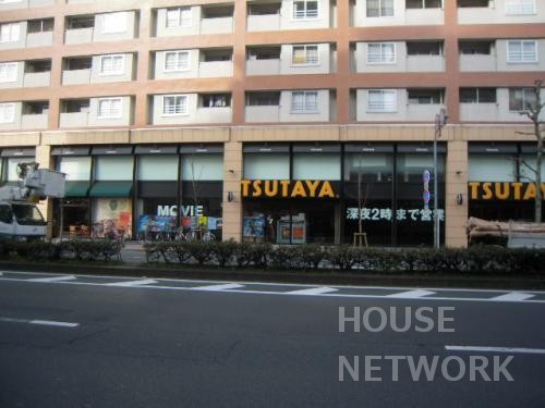 レンタルビデオ　TSUTAYA西院店（レンタルビデオ）まで654m