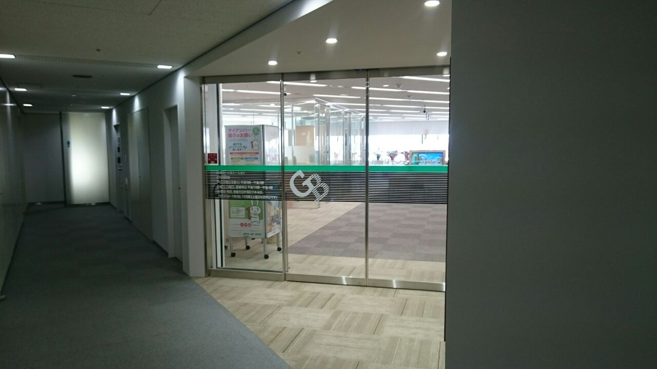 銀行　群馬銀行川崎支店（銀行）まで199m