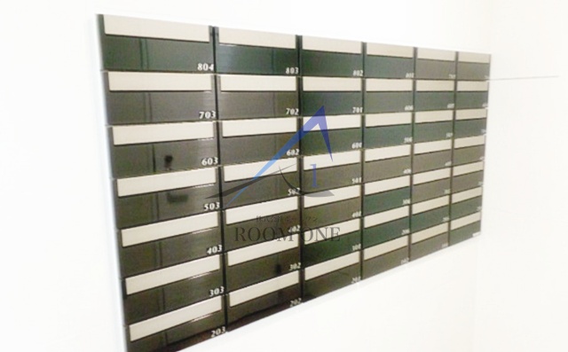 その他共有部分　集合ポストです。