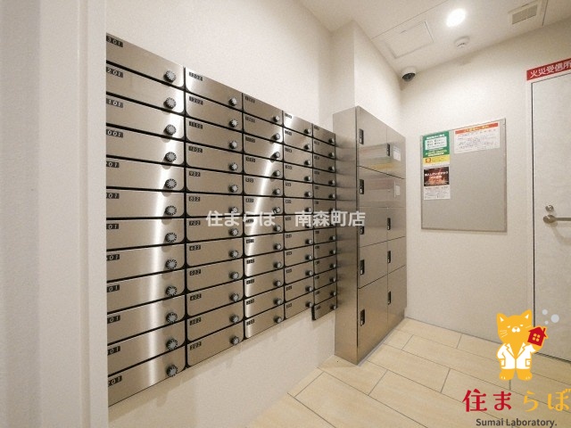 その他共有部分　「毎日をちょっと丁寧にする一歩を、一緒に。」