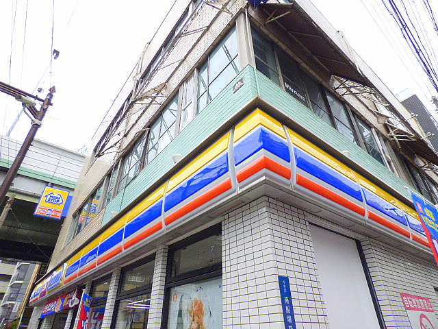 コンビニ　ミニストップ（コンビニ）まで871m