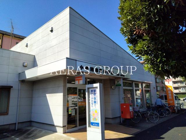 郵便局　小平回田町郵便局（郵便局）まで655m