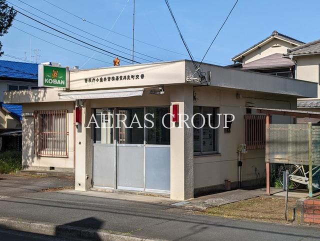 警察署・交番　小金井警察署 貫井北町交番（警察署・交番）まで593m