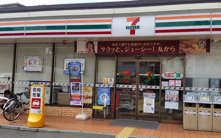 コンビニ　セブンイレブン大阪森小路１丁目店（コンビニ）まで924m