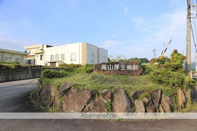 病院　高山厚生病院（病院）まで750m