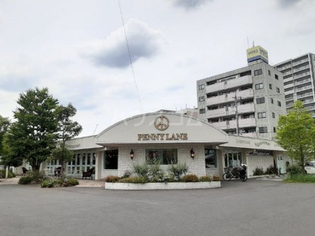 飲食店　ペニーレイン宿郷店（飲食店）まで408m