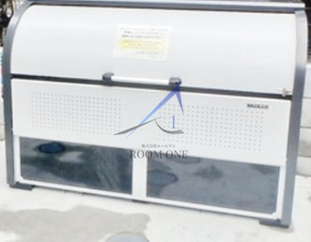 その他共有部分　敷地内ごみ置き場です。