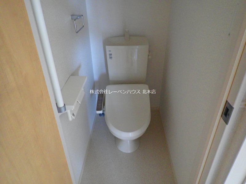 トイレ　レーベンハウス北本店へ　048-590-5757