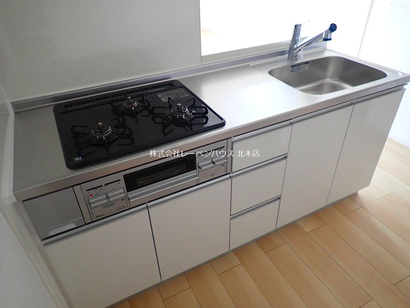 キッチン　レーベンハウス北本店へ　048-590-5757