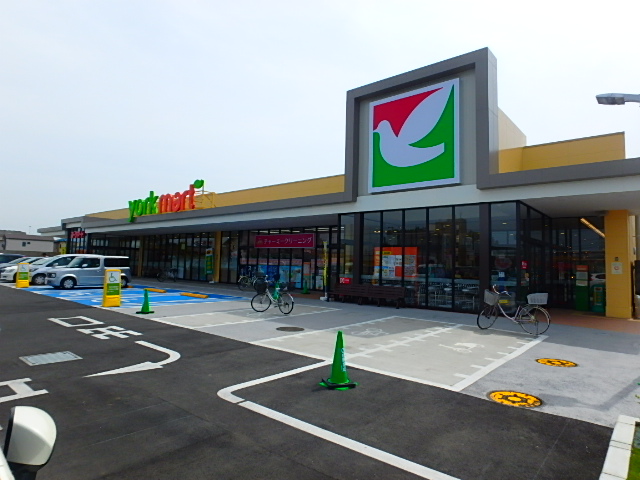 スーパー　ヨークマート 北本二ツ家店（スーパー）まで647m