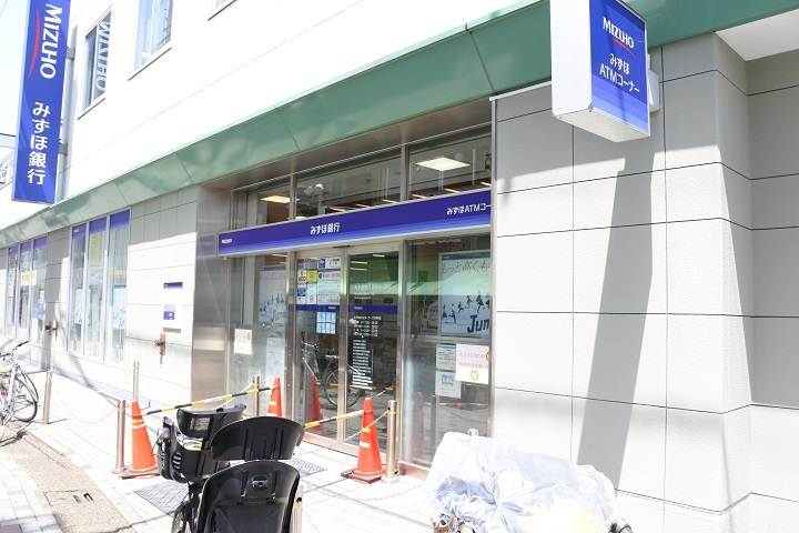 銀行　（株）みずほ銀行／調布仙川支店（銀行）まで265m