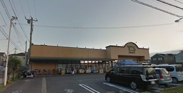 スーパー　ワイズマートディスカ西小中台店（スーパー）まで1479m