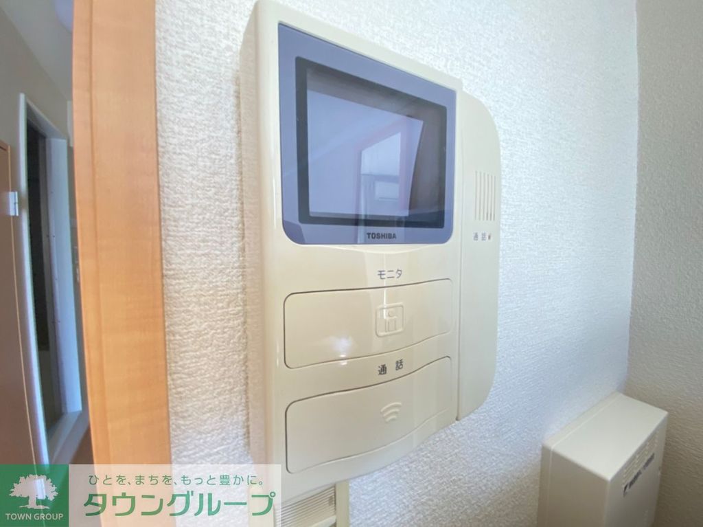 セキュリティ　★参考★