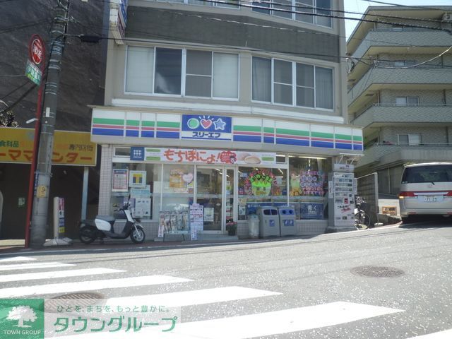 コンビニ　★★スリーエフ（コンビニ）まで620m