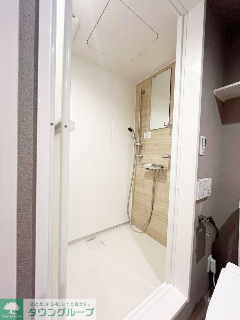 バス・シャワールーム