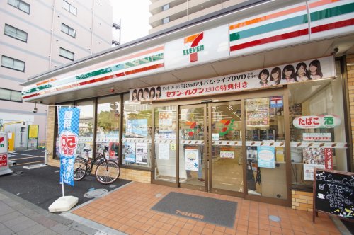 コンビニ　セブンイレブン横浜西神奈川1丁目店（コンビニ）まで294m