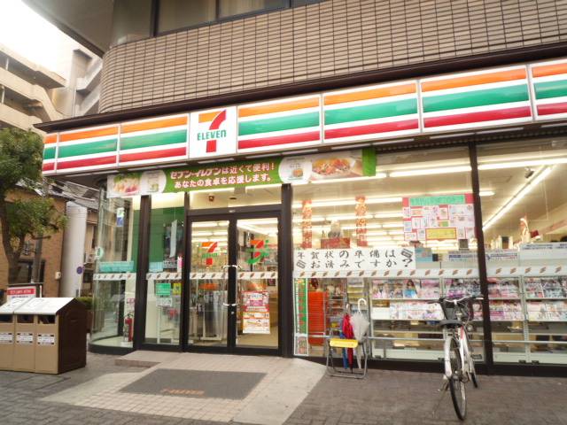 コンビニ　セブンイレブン広島天満町店（コンビニ）まで103m
