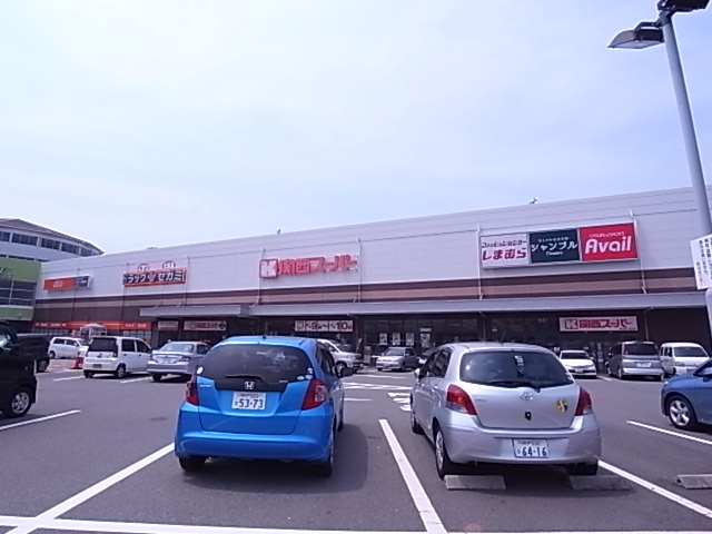 その他　関西スーパーマーケット舞多聞店（その他）まで1337m
