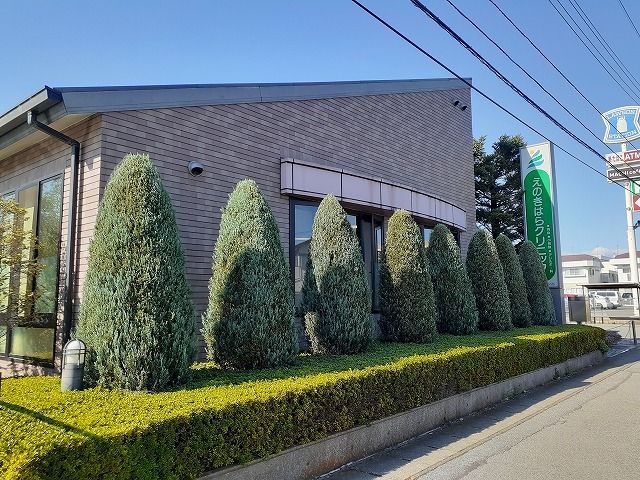 病院　えのきはらクリニック（病院）まで300m