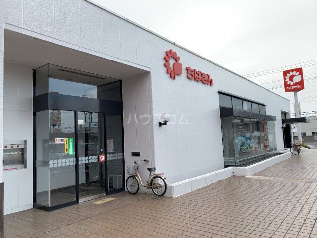 銀行　千葉銀行 花野井支店（銀行）まで319m