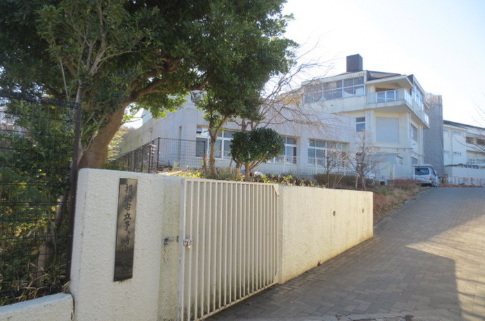 中学校　横浜市立茅ヶ崎中学校（中学校）まで1800m