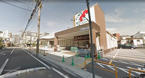 スーパー　万代 大和田店（スーパー）まで1244m