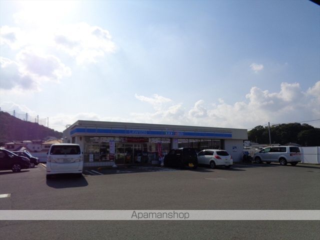 コンビニ　ローソン（コンビニ）まで1140m