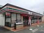 コンビニ　セブンイレブン長久手片平店（コンビニ）まで768m