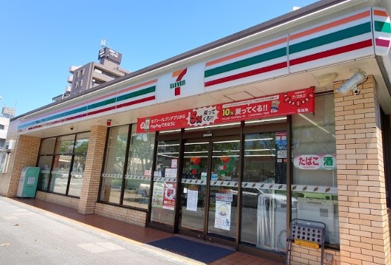 コンビニ　セブンイレブン 鶴見市場富士見町店（コンビニ）まで218m