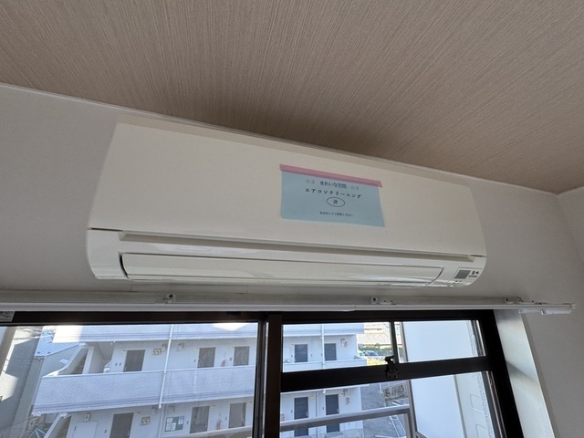 その他設備　エアコン