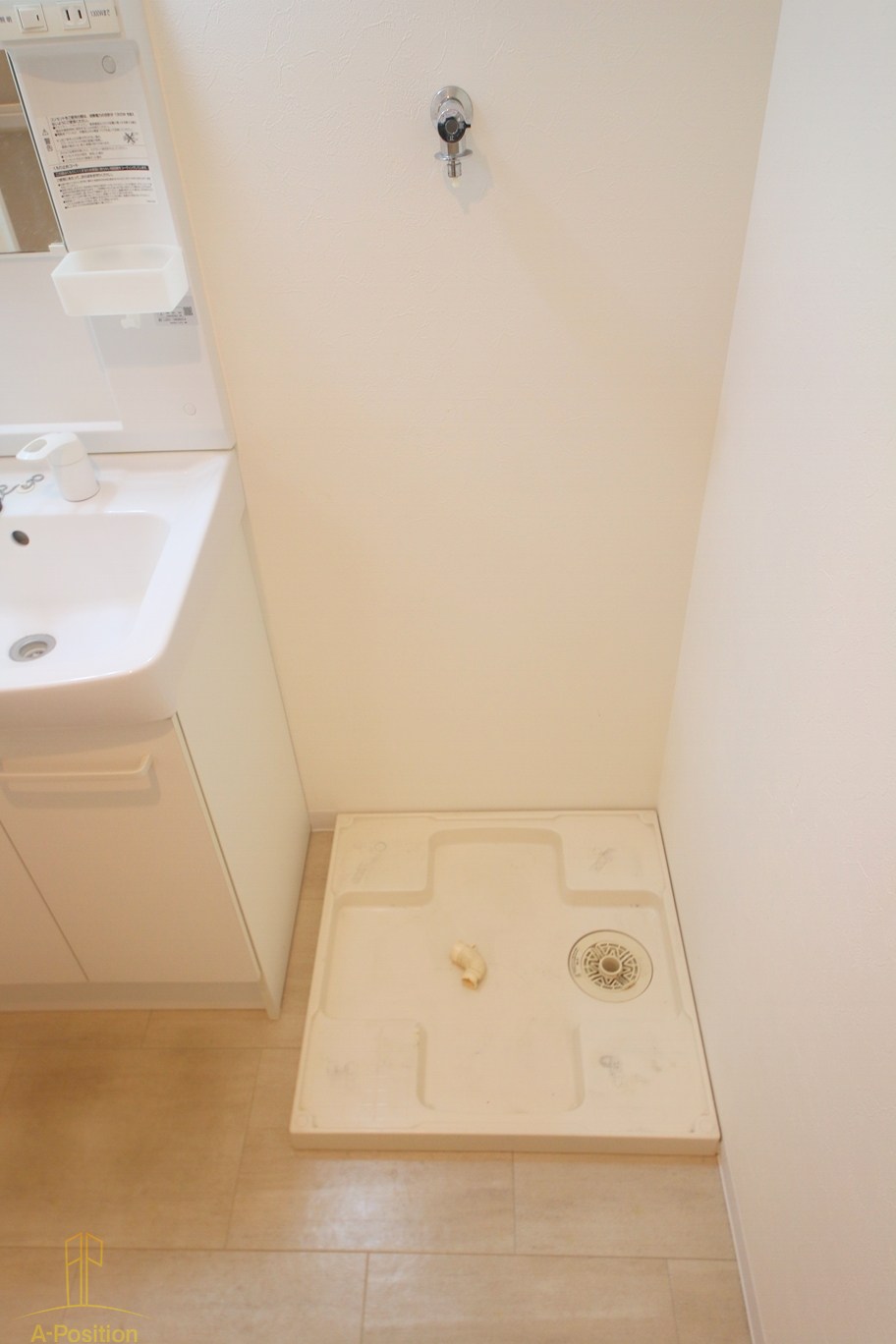 その他設備　ウエンズ大阪城北