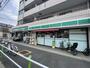コンビニ　ローソンストア100板橋西台三丁目店（コンビニ）まで350m