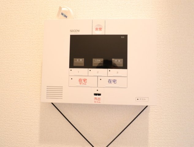 セキュリティ　別部屋写真