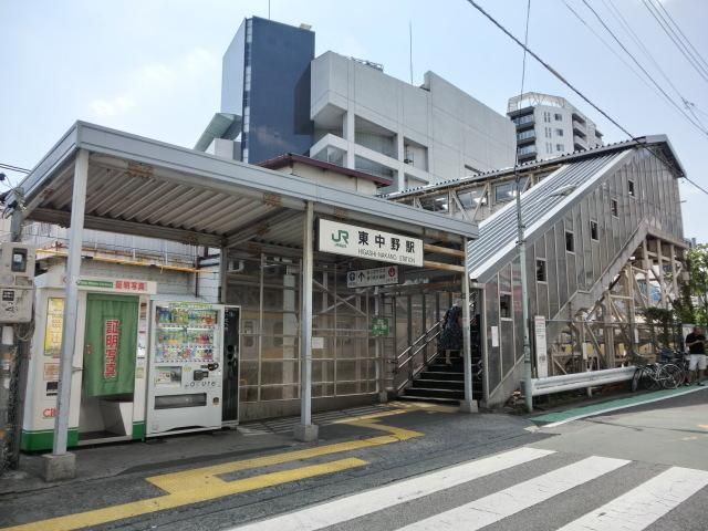 その他　東中野駅（その他）まで639m