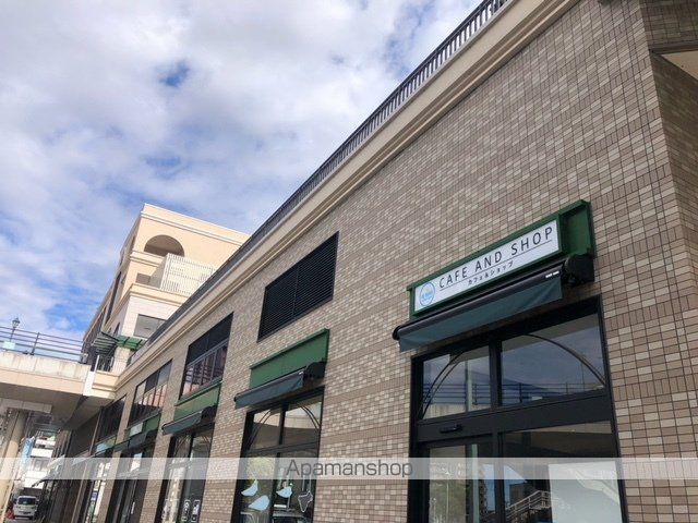 スーパー　えきまち長浜（株）（スーパー）まで490m