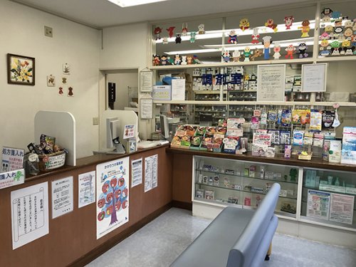 ドラックストア　平成薬局（ドラッグストア）まで47m