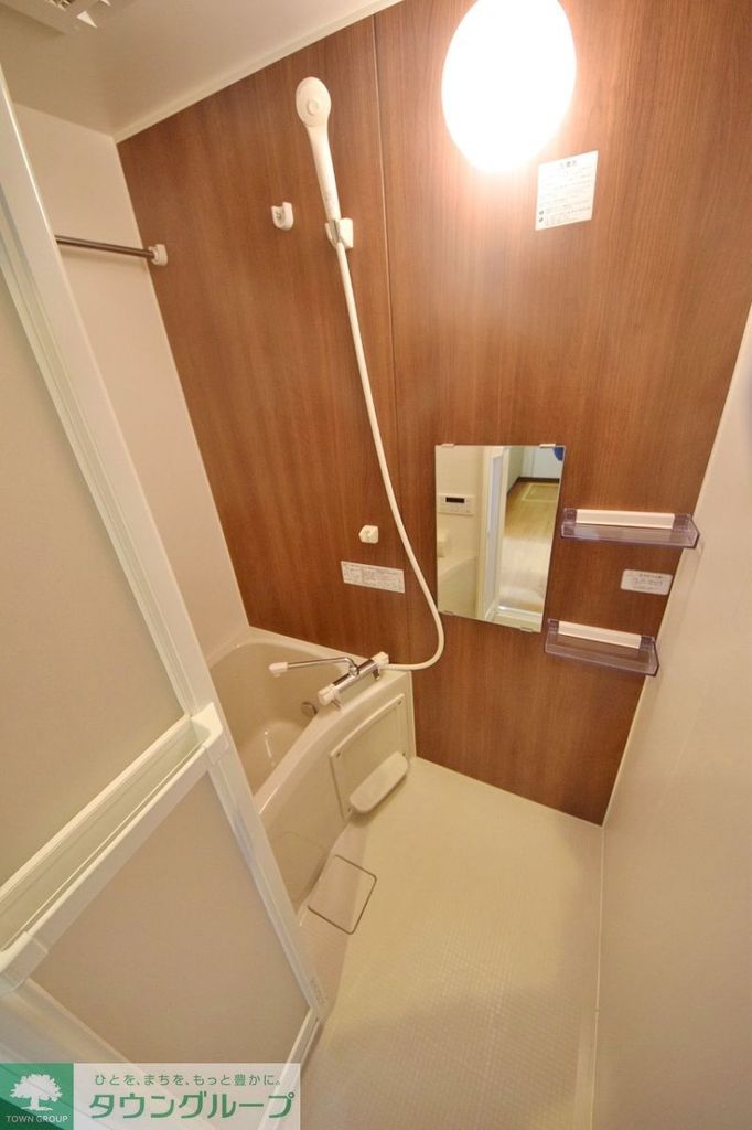 バス・シャワールーム