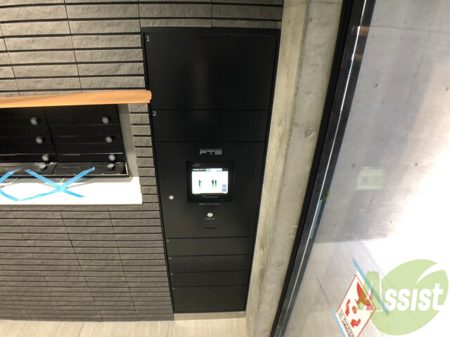 その他共有部分　その他