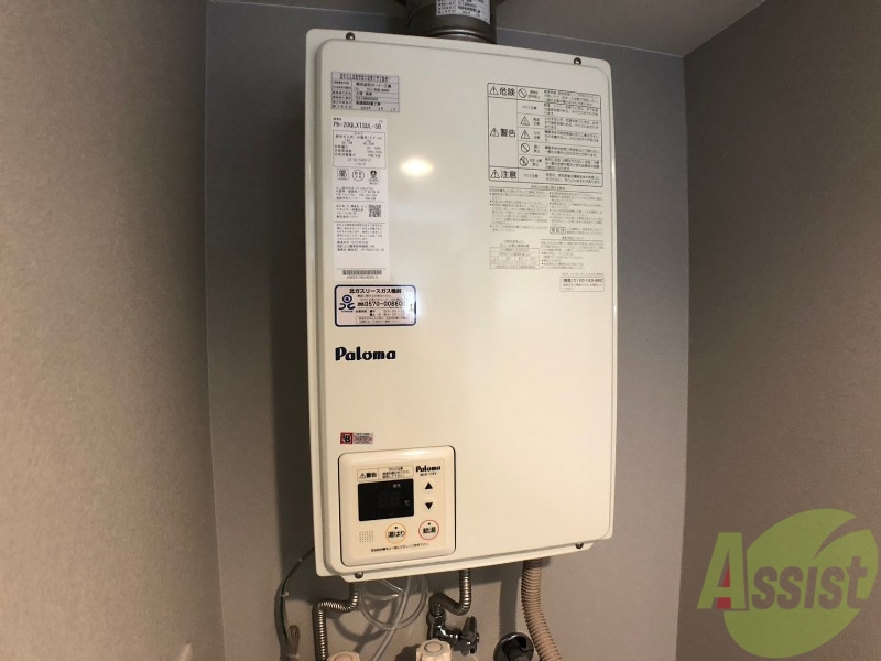 その他　給湯器は簡単操作で温度調整ができますよ。