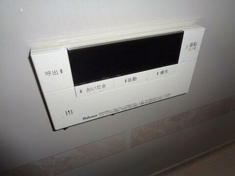 省エネ性能ラベル