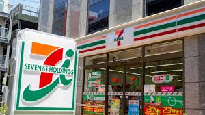 コンビニ　セブンイレブン 富士見上沢1丁目店（コンビニ）まで643m