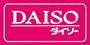 ショッピングセンター　ダイソー寝屋川店（ショッピングセンター）まで1382m