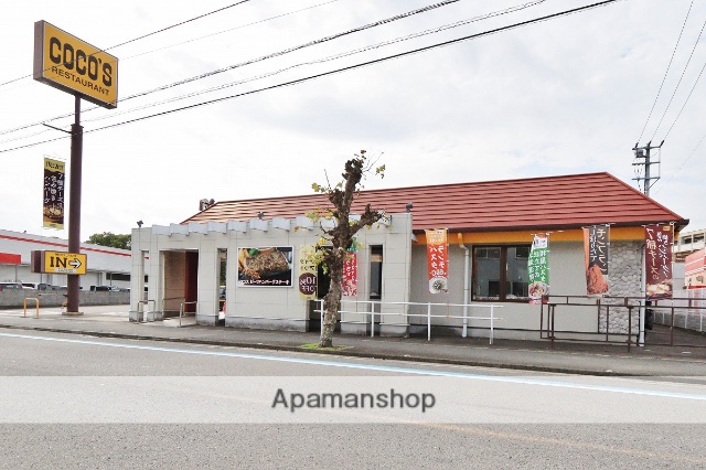 飲食店　ココス徳島中吉野町店（飲食店）まで381m