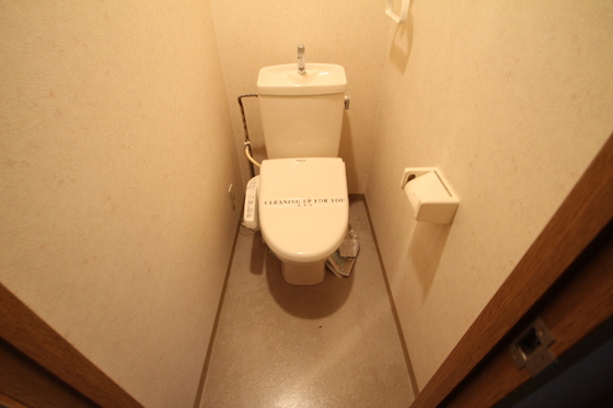 トイレ　※別部屋の写真です