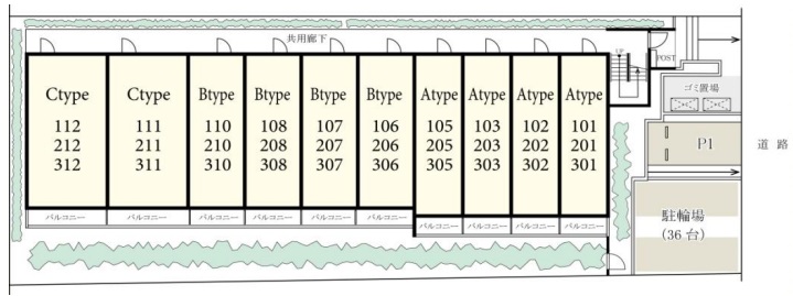 その他共有部分　配置図