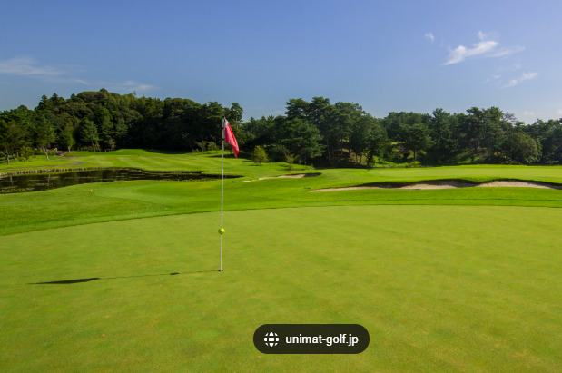 その他　白鳳カントリー倶楽部（その他）まで910m