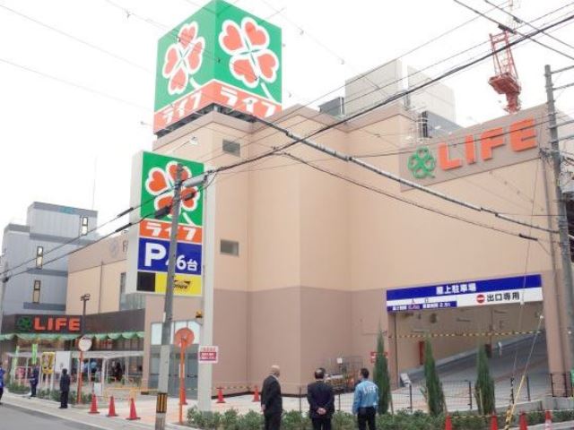スーパー　ライフ寺田町駅前店（スーパー）まで580m