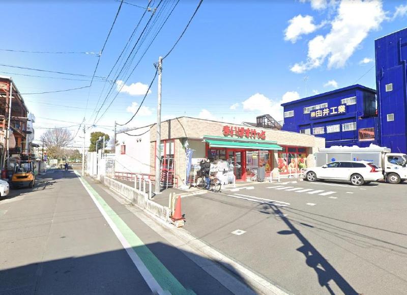 スーパー　ビッグ・エー 葛飾西亀有店（スーパー）まで650m