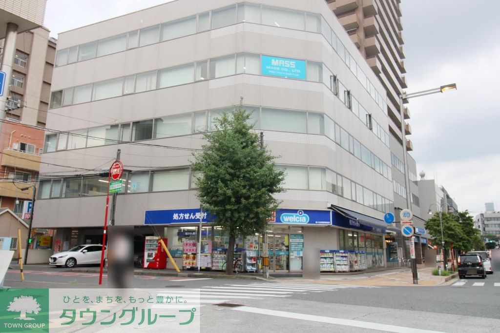 ドラックストア　ウエルシアさいたま宮原駅前店（ドラッグストア）まで480m